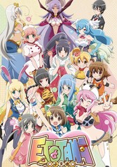 История одной кошки