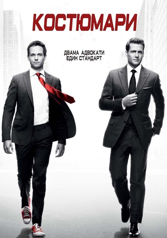 Джурасик парк: Изгубеният свят