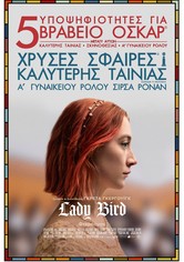 Πασχαλίτσα
