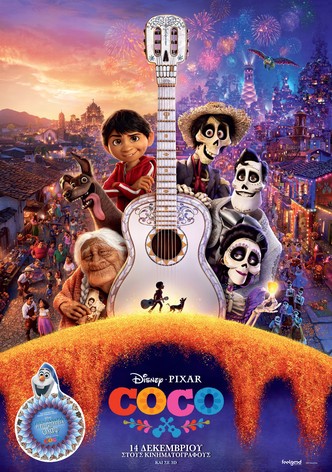 Coco