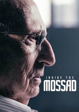 Inside the Mossad