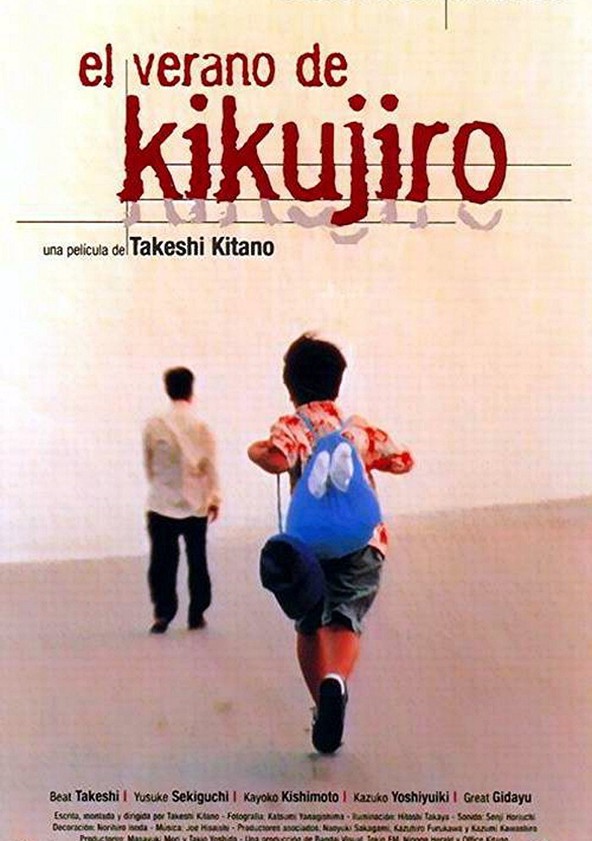 el verano de kikujiro en espaol el verano de kikujiro en espaol