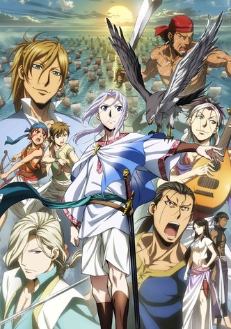 Arslan Senki: Fuujin Ranbu