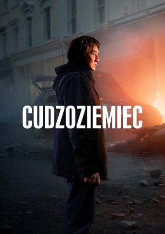 Cudzoziemiec