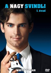 A nagy svindli