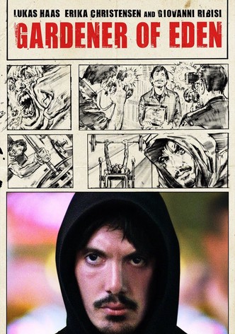 Садовник Эдема