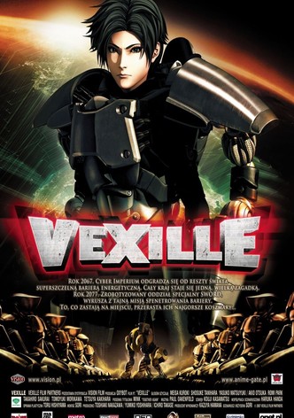Vexille