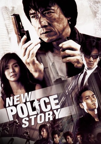 New Police Story