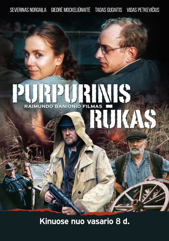 Purpurinis rūkas