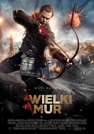 Wielki Mur
