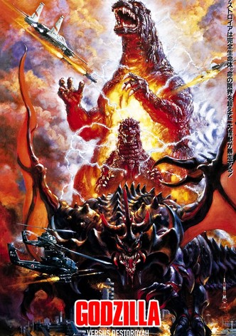 Godzilla vs. Destoroyah