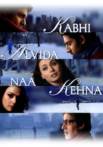 Kabhi Alvida Naa Kehna