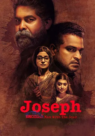 Joseph poster