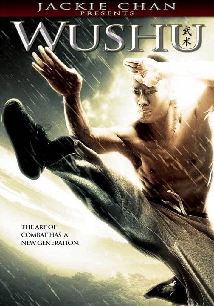 Wushu