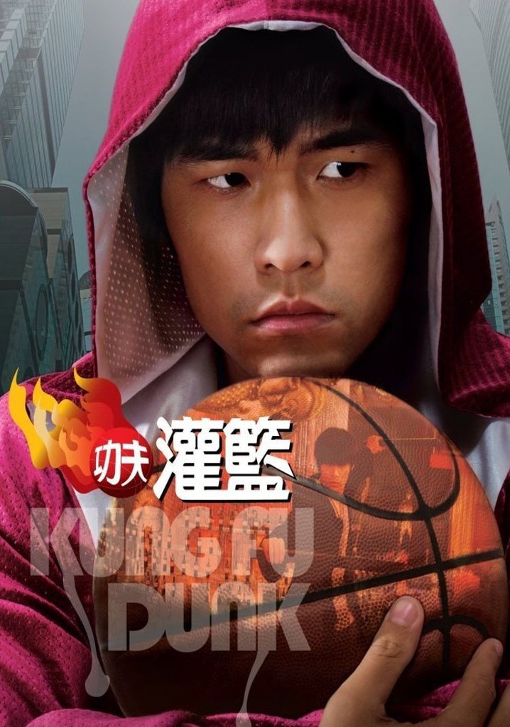 Kung Fu Dunk German Stream
