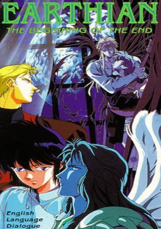 Earthian: The Beginning of the End