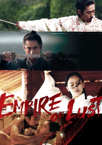Empire of Lust