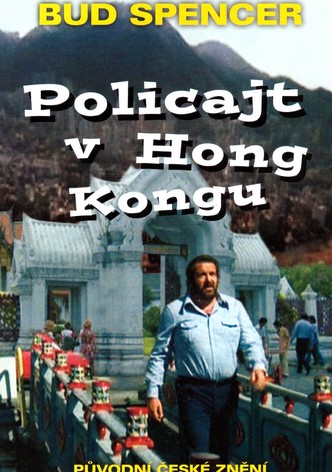 Policajt v Hongkongu