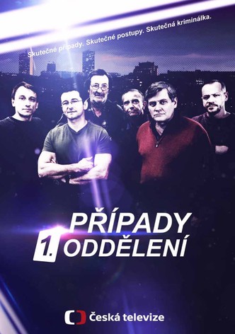Případy 1. oddělení