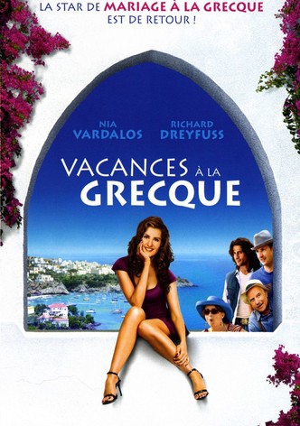 Vacances à la Grecque