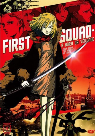 First Squad: A Hora da Verdade