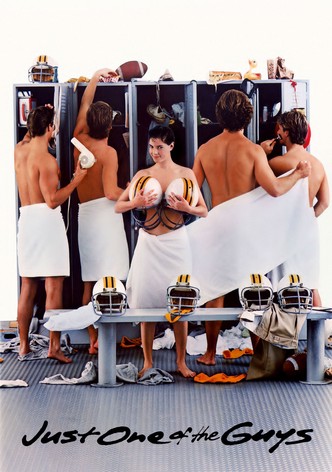 أحد الفتيان