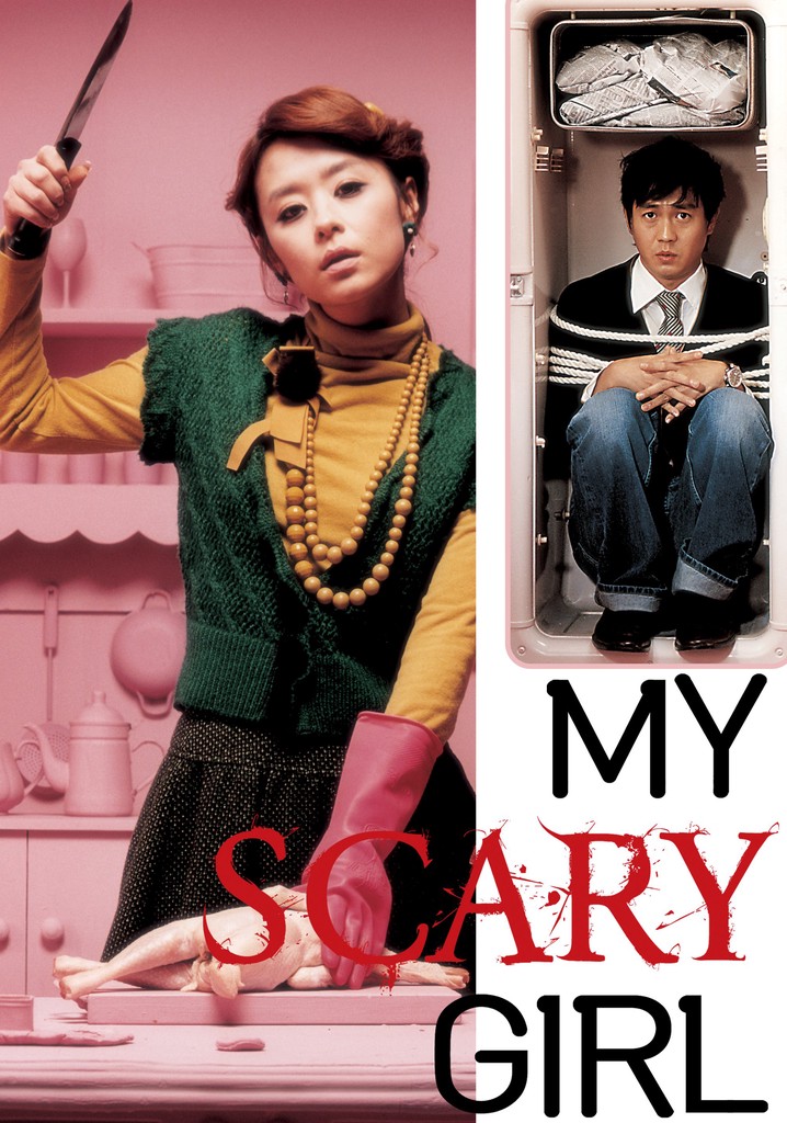 My Scary Girl