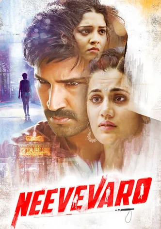 Neevevaro poster