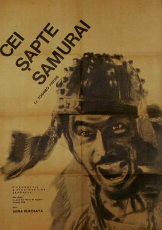Cei șapte samurai