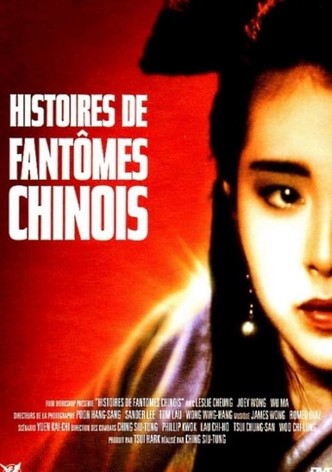 Histoires de fantômes chinois