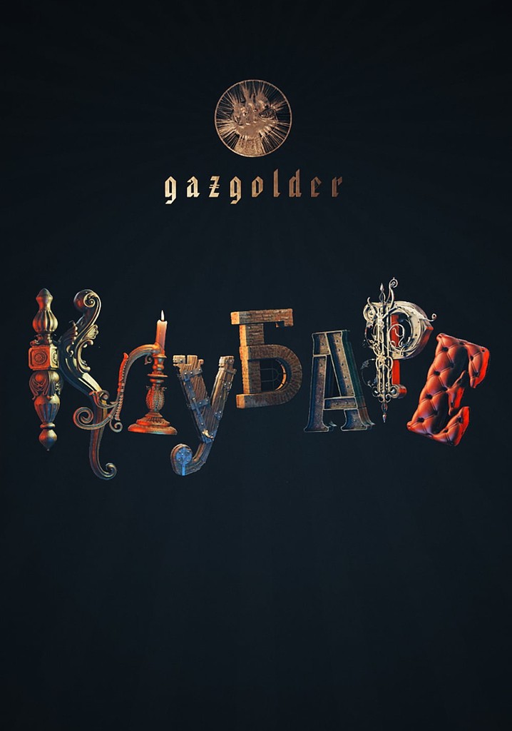 Gazgolder. Clubare