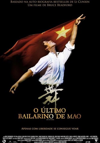 O Último Dançarino de Mao