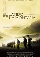 El latido de la montaña