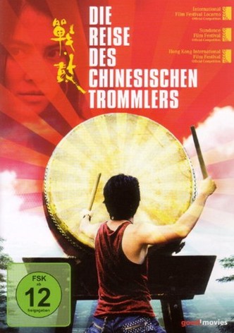 Die Reise des chinesischen Trommlers