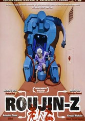 Roujin Z
