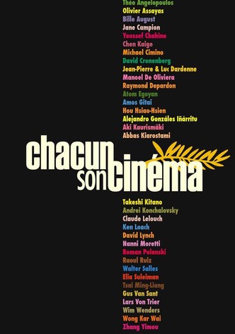 Chacun son cinéma