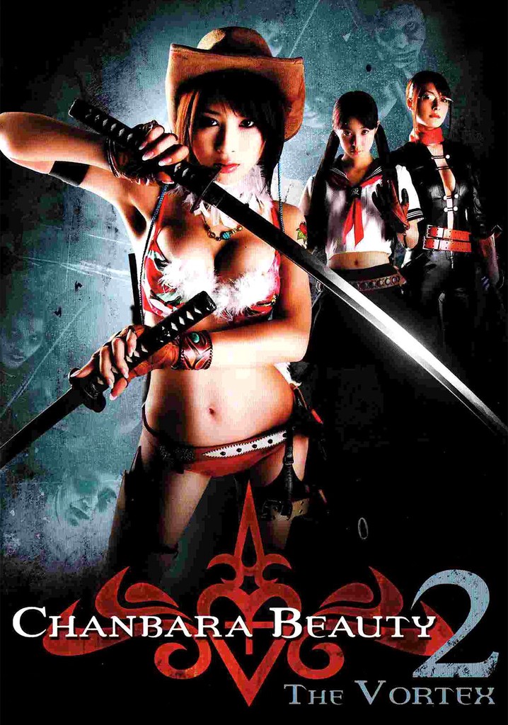 Onechanbara: The Movie - Vortex