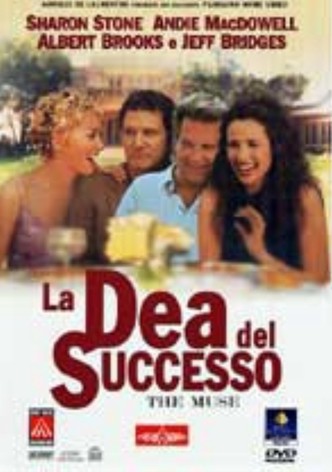 La dea del successo