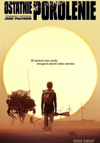 Ostatnie pokolenie