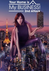 Your Home Is My Business