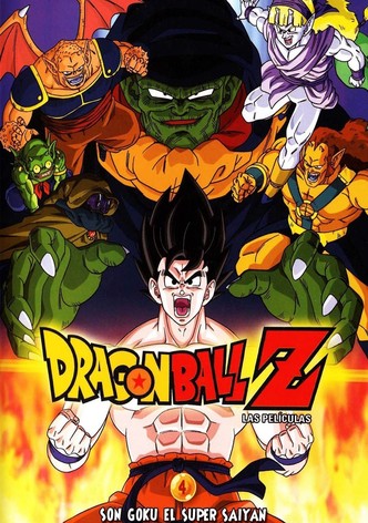 Dragon Ball Z: El super guerrero Son Goku