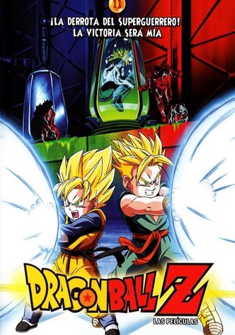 Dragon Ball Z: El combate definitivo