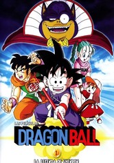 Dragon Ball: La leyenda del dragón Shenron