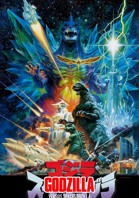 Godzilla Vs. Spacegodzilla Streaming: Watch Online