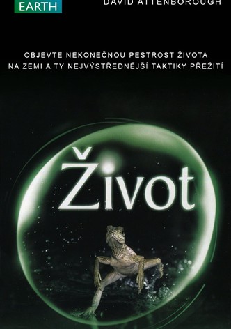 Život