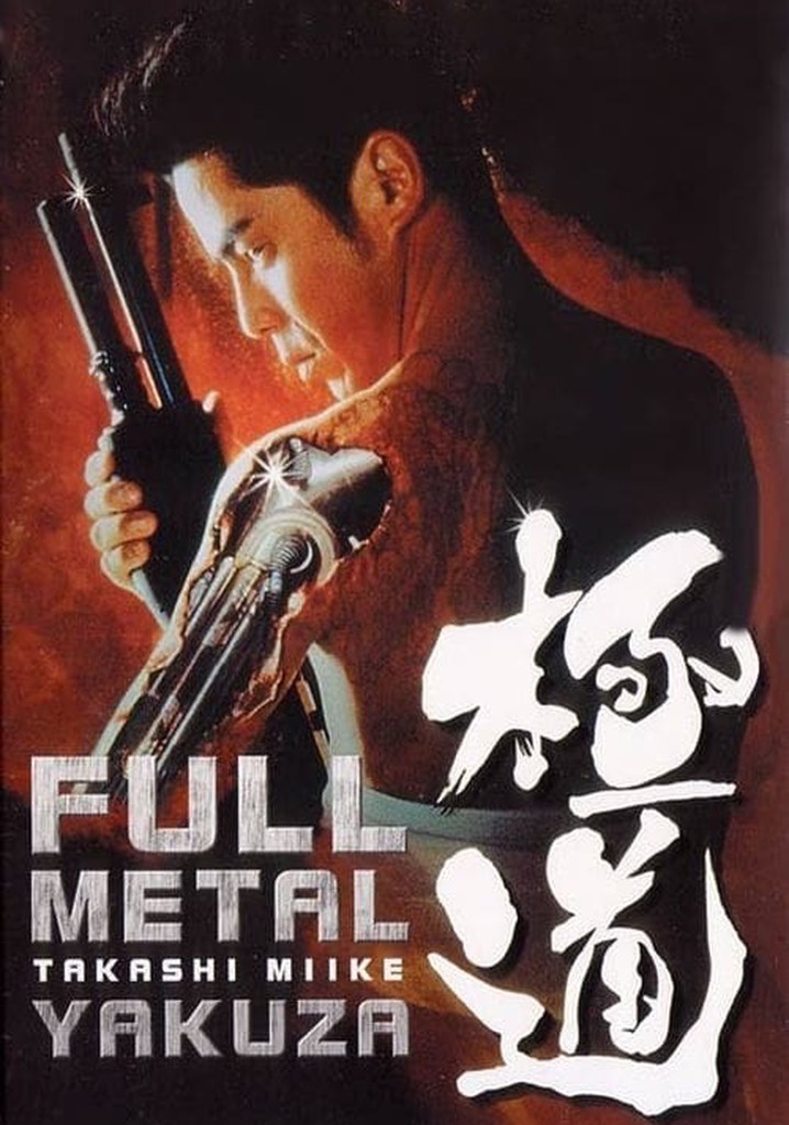 Full Metal Yakuza