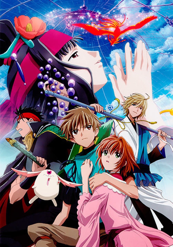Tsubasa Chronicle The Movie: The Princess in the Birdcage Kingdom