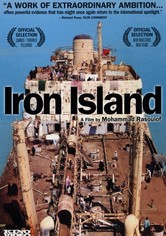 Iron Island