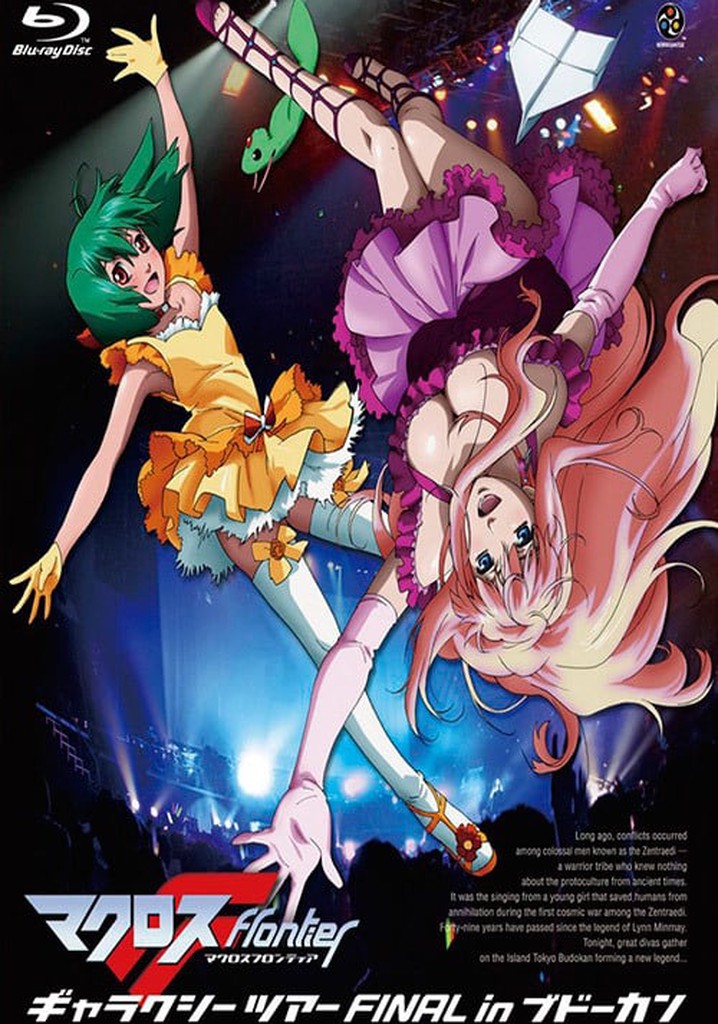 Macross Frontier Galaxy Tour Final in Budokan
