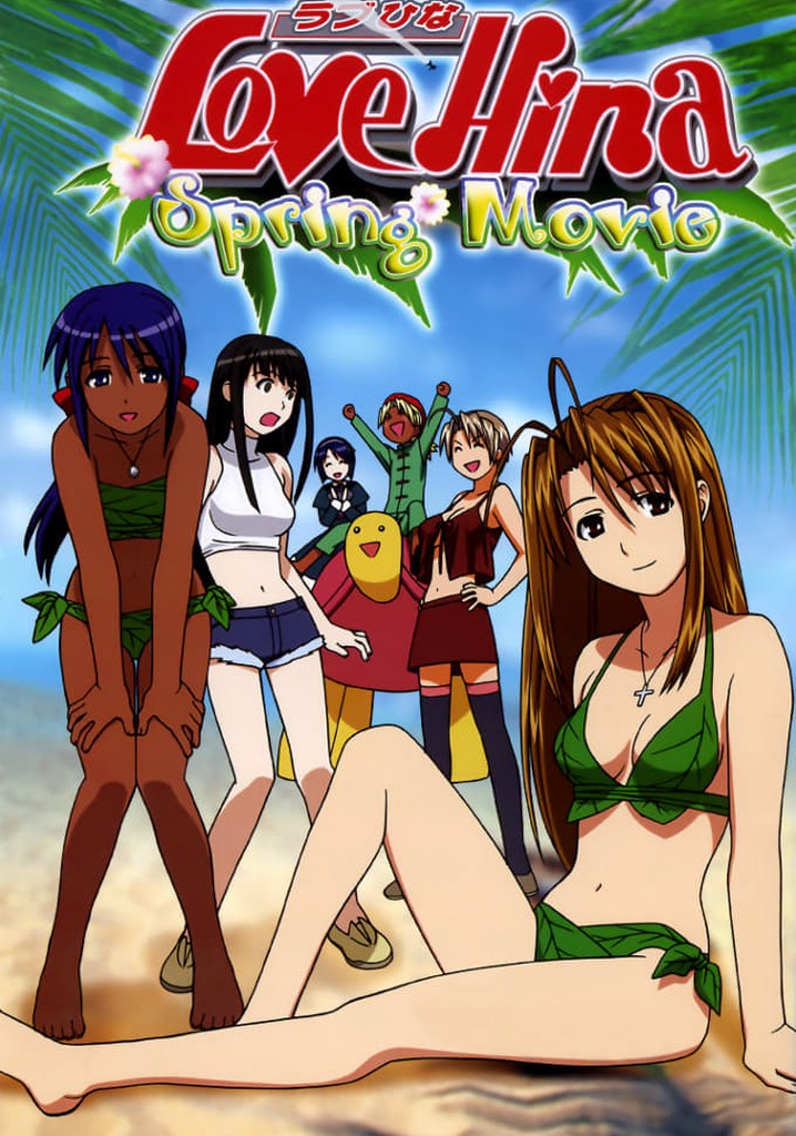 Love Hina Spring Special - I Wish Your Dream